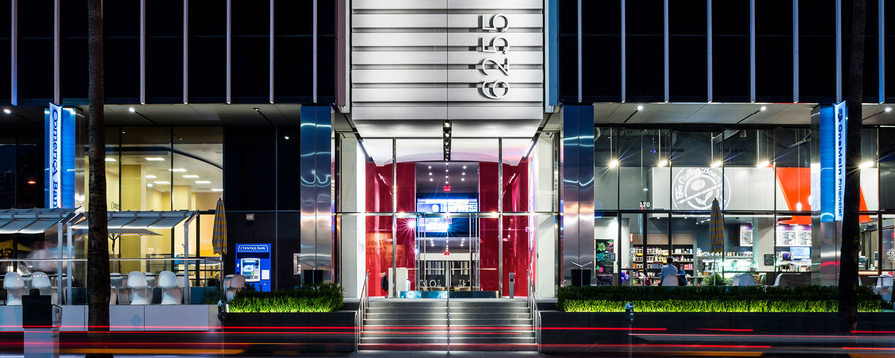 Arktura Atmosphera Analog