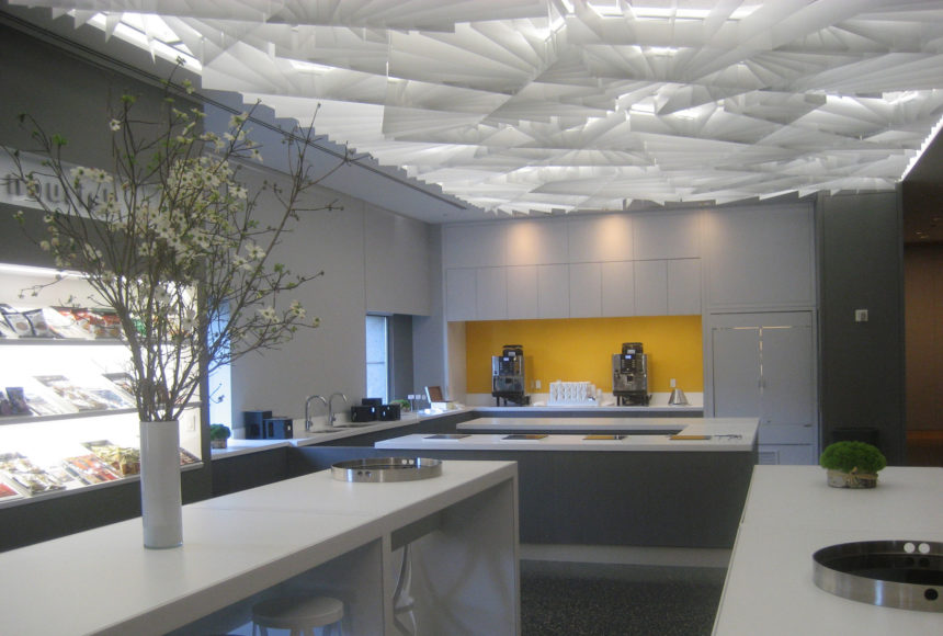 Arktura Atmosphera Lotus Customizable Ceiling System Acoustical