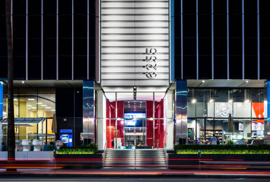 Arktura Atmosphera® Analog exterior installation