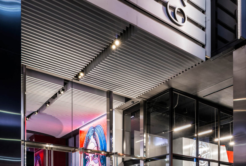 Arktura Atmosphera® Analog exterior installation