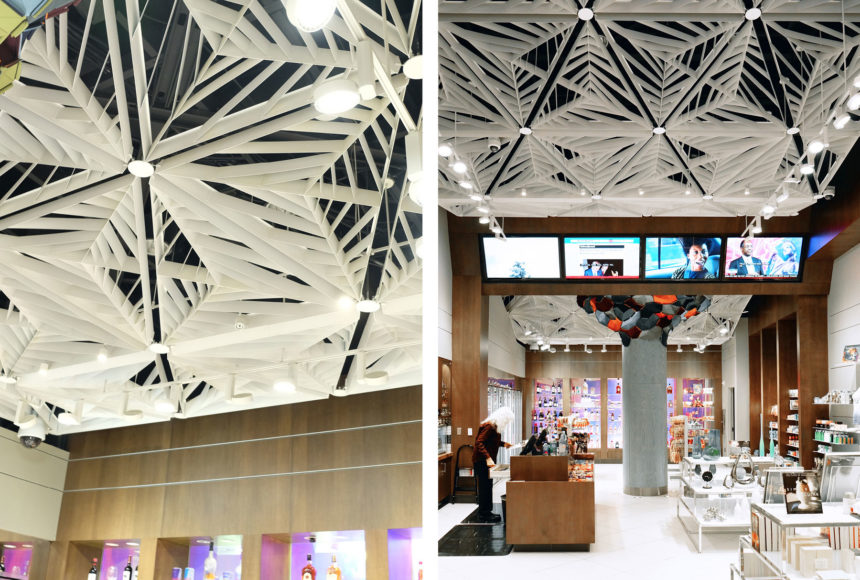 Close ups of Arktura Atmosphera® Fiora