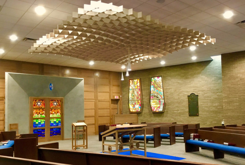 SoftGrid® Dome acoustical system installed in Beth El Congregation