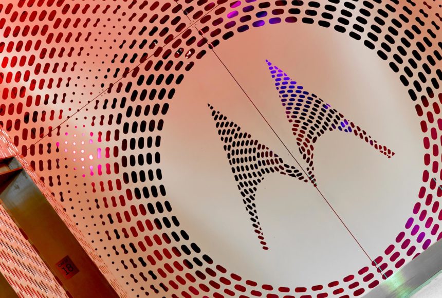 close up of Arktura Graphic Perf® Scripted for Motorola