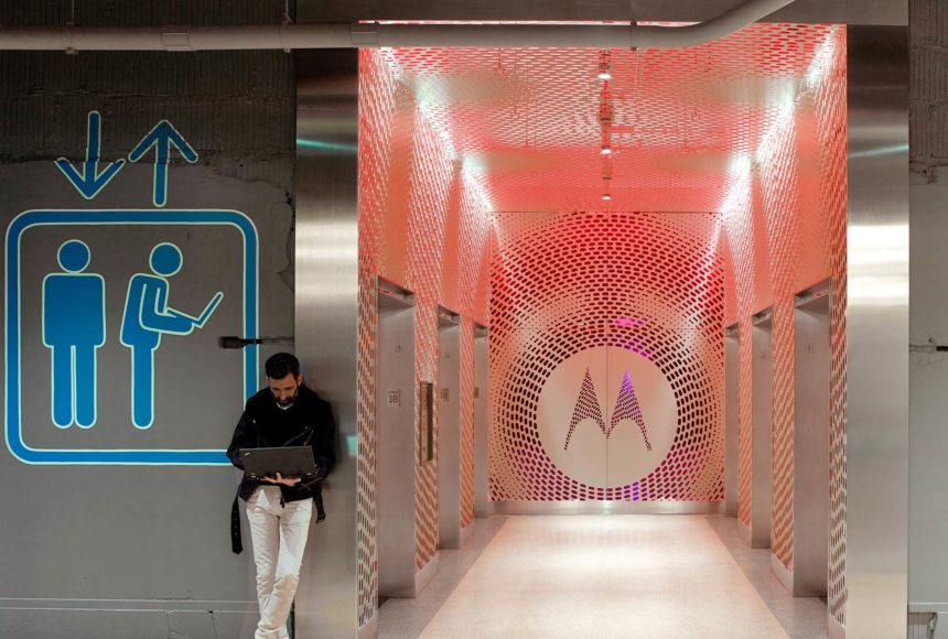 Arktura Graphic Perf® Scripted in Motorola elevator lobby